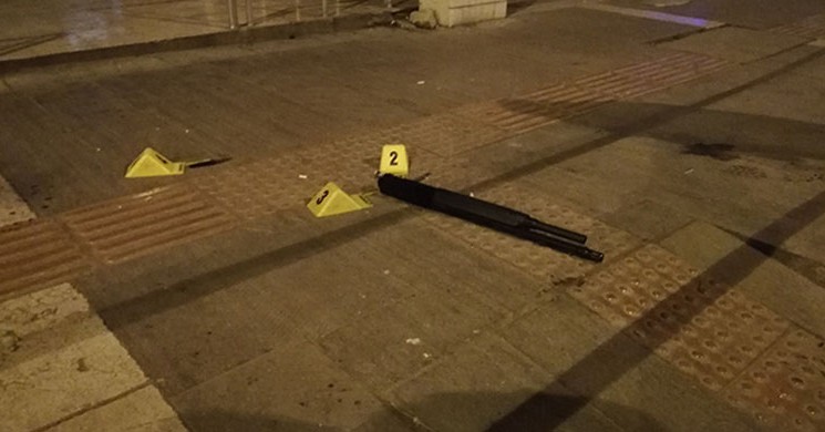 Amasya'da Silahlı Saldırı: 4 Yaralı