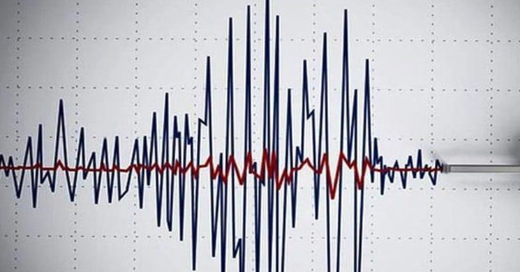 Balıkesir'de Bir Deprem Daha Yaşandı