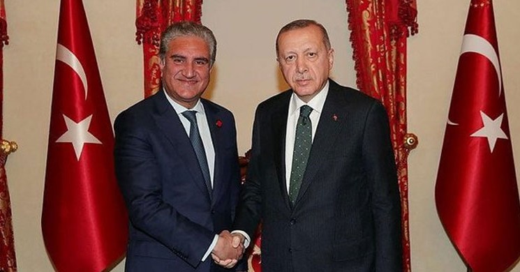 Cumhurbaşkanı Erdoğan, Pakistan Dışişleri Bakanı Kureyşi'yi Kabul Etti