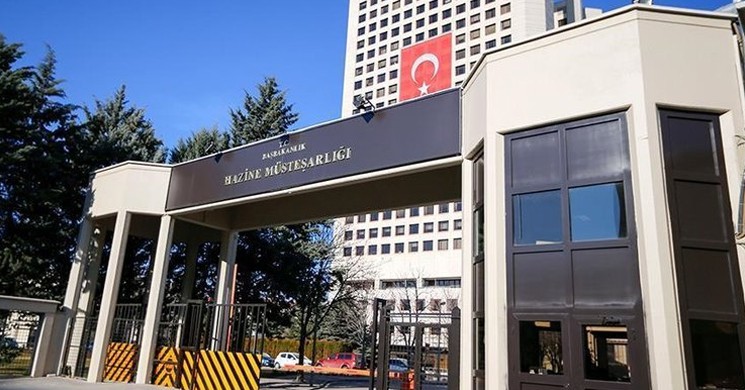 Gümrük İşlemlerinde 'Ortak POS' Uygulaması Başlıyor