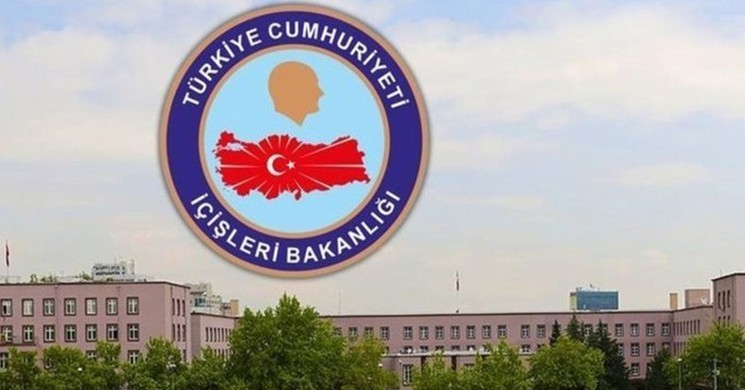 İçişleri Bakanlığı Açıkladı! Bir Terörist Daha Sınır Dışı