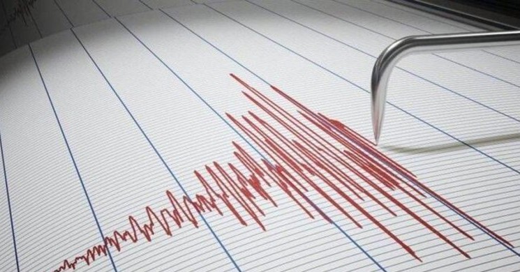 Kütahya'da Korkutan Deprem!