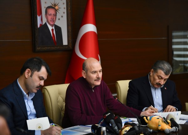 Elazığ depremine yardım için toplanan para miktarı