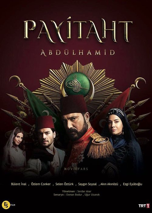 Payitaht Abdülhamid 114. Bölüm Fragmanı