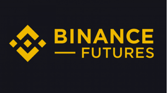 Binance Futures İşlemler Nelerdir?